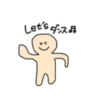 じわじわポジティブ（個別スタンプ：6）