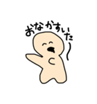 じわじわポジティブ（個別スタンプ：9）