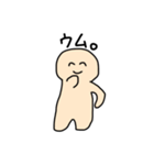 じわじわポジティブ（個別スタンプ：11）