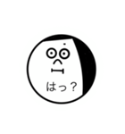 どんぐりまなこ（個別スタンプ：13）