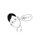 マスクいけめん（個別スタンプ：2）
