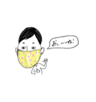 マスクいけめん（個別スタンプ：6）