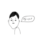 マスクいけめん（個別スタンプ：8）