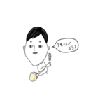 マスクいけめん（個別スタンプ：12）