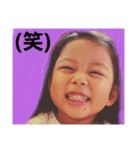 朱里いぇーい（個別スタンプ：4）