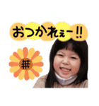 朱里いぇーい（個別スタンプ：5）