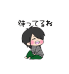 自分専用であるためのスタンプ（個別スタンプ：5）