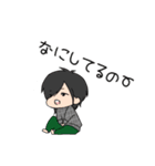 自分専用であるためのスタンプ（個別スタンプ：16）