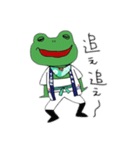 中津祇園下正路町舟車（個別スタンプ：16）