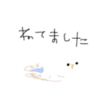 とりスタンプへたくそ（個別スタンプ：5）