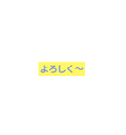 言葉だけのスタンプでござる（個別スタンプ：3）
