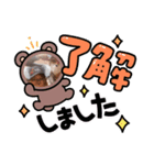 綾香専用スタンプ2（個別スタンプ：3）