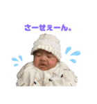 おいら、とあ①（個別スタンプ：5）