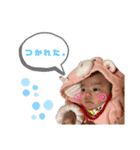 おいら、とあ①（個別スタンプ：9）