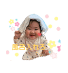 さあたん♡︎（個別スタンプ：1）