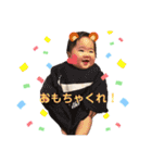 さあたん♡︎（個別スタンプ：2）