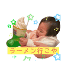 さあたん♡︎（個別スタンプ：4）