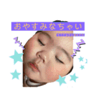 さあたん♡︎（個別スタンプ：9）