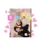 さあたん♡︎（個別スタンプ：12）
