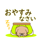 たんたんちべたん(家族)（個別スタンプ：6）