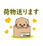 たんたんちべたん(家族)（個別スタンプ：35）