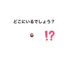 だるまスタンプ4（個別スタンプ：4）
