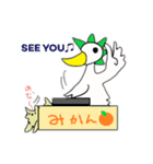 furlongちゃんとオイヌサマの簿記学習（個別スタンプ：8）
