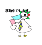 furlongちゃんとオイヌサマの簿記学習（個別スタンプ：33）