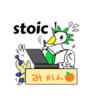 furlongちゃんとオイヌサマの簿記学習（個別スタンプ：34）
