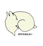 furlongちゃんとオイヌサマの簿記学習（個別スタンプ：35）