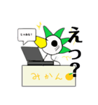 furlongちゃんとオイヌサマの簿記学習（個別スタンプ：36）