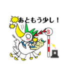 furlongちゃんとオイヌサマの簿記学習（個別スタンプ：37）