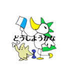 furlongちゃんとオイヌサマの簿記学習（個別スタンプ：38）