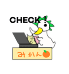 furlongちゃんとオイヌサマの簿記学習（個別スタンプ：39）