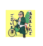 OKINAWA SAMURAI（個別スタンプ：8）
