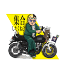 OKINAWA SAMURAI（個別スタンプ：15）