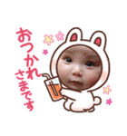 ルリだよーん（個別スタンプ：3）
