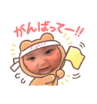 ルリだよーん（個別スタンプ：5）