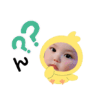 ルリだよーん（個別スタンプ：6）