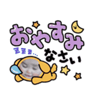 ルリだよーん（個別スタンプ：22）