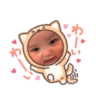 ルリだよーん（個別スタンプ：24）