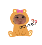 ルリだよーん（個別スタンプ：25）