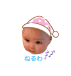 ルリだよーん（個別スタンプ：33）