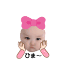 ルリだよーん（個別スタンプ：34）