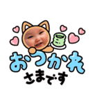 ルリだよーん（個別スタンプ：38）