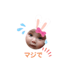 ルリだよーん（個別スタンプ：40）