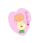 アフロガールの集い（個別スタンプ：1）