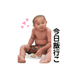 marukome, 2（個別スタンプ：2）