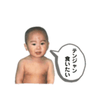 marukome, 2（個別スタンプ：5）