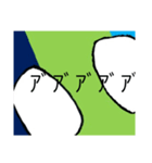 H＆K021（個別スタンプ：1）